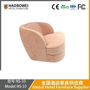 China Custom Cream Wind Single Sofa Chair Modern Clothing Store Beauty Salon Waiting Area Sofa Sales Office Negotiation Table and Chairs factory