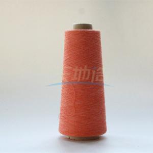China FR 60% Lenzing Visocse 40% Meta Fire Retardant Yarn Ne30/2 For Oil Chemical factory