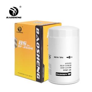China 600-311-8221 P550410 Excavator Fuel Filter For KOMATSU factory