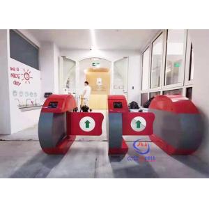 Goldantell Kindergarten Turnstile Barrier Gate Access Control Security Gate