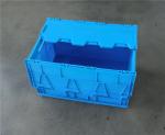 Multi-functional Collapsible Foldable Laundry Basket for Easy Storage