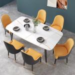 Metal Nordic Marble Dining Tabl Light Luxury For 4 - 6 People