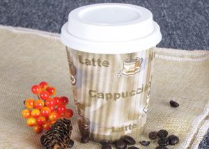 China Heat Insulated Throw Away Coffee Cups With Lids , FDA Approved Paper factory
