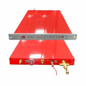 China Novec 1230/FM200 Rack Fire Suppression Unit Xingjin/OEM Trademark 1.15kg/L Filling Rate factory