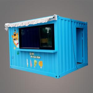 China 10 FT Customized Tiny Shipping Container House Mobile Retail Store factory