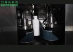 105ml-125ml Medicine Bottle Visual Inspection System machine For Quality Control