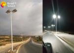 Aluminium Alloy Waterproof Solar Street Lights , 30W Outdoor Solar Street Lamps