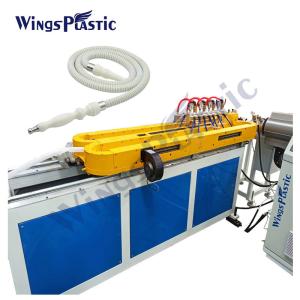 China Electric Plastic Pp Pe Shisha Hookah Hose Single Wall Corrugated Pipe Extrusion Machine factory