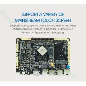 RK3399 Infrared Embedded System Board Android 7.0 Anti Electromagnetic