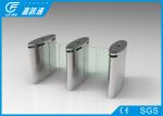 Acrylic Glass Door Swing Gate Turnstile , Waist High Turnstile 3 Million Cycles