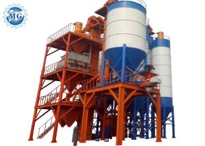 China New Type Tile Adhesive Making Machine Tile Grout Making Machine factory