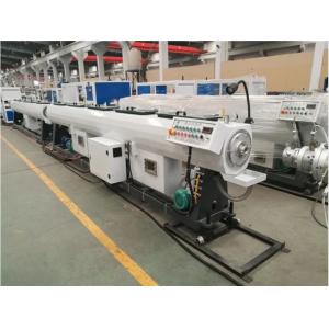 Automatic PVC Pipe Extrusion Machine