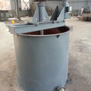 China Gold Leaching Cell Double Impeller Agitation Carbon Leaching Tank factory