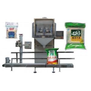 China Double Chamber Pre Weighing Automatic Granule Packing Machine factory