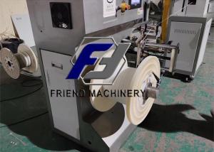 China Face Mask Nose Clip Wire 20kg / H Plastic Extruder Machine factory