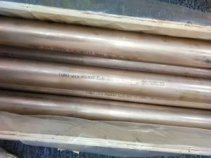 China CuNi 9010 Copper Nickel Tube Heat Exchanger C70600 DNV BIS API PED factory