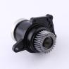 Buy cheap T071-1 drive device 1677557 3165969 360/460 engine accessories from wholesalers
