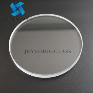 China Small Size Tempered Glass For Electronic Instruments factory