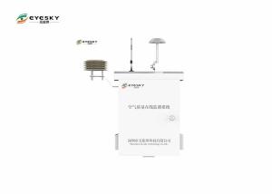 China Professional Air Monitoring Sataion for Industrial Emissions Monitoring factory