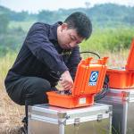 Magnetic Transient Electromagnetic Equipment TEM Geophysical Survey Equipment