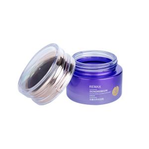China 55ml Luxurious Empty Cream Jar 2 Oz Cosmetic Jars With Transparent Plastic Lids factory