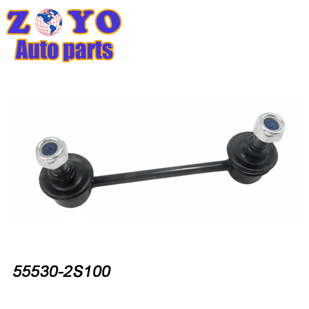 Car Model For Hyundai Tucson 2009-2015 Auto Suspension Parts Sway Bar Stabilizer Link