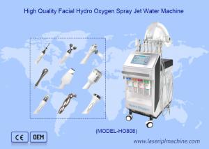 China Multifunctional Hydrogen Oxygen Facial Machine Skin Peeling Mask on sale