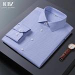 Customized 100% Cotton Men's Dress Shirts With Long Sleeve Non Iron Sample