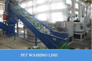 China Waste Plastic Bottle Recycling Machine Crushing Hot Washing Cold Washing Dewatering factory