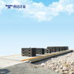 AC/DC Power Supply Industrial Truck Scales U Beam Structure Digital 100 Ton