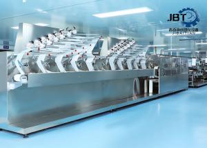 China 1000 Towels/Hour Speed Energy Saving Biodegradable Face Tissue Making Machine factory