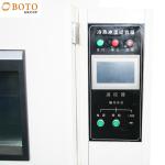 Three Box-Type Hot And Cold Impact Chamber GB10592-89-2001 B-TCT-402 50x40x40