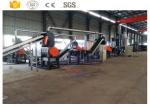 Old Tractor Tire Recycling Equipment , Waste Tire Shredding Equipment