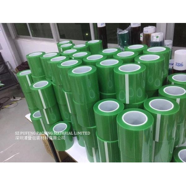 China 180C Polyester High Temperature Heat Insulation Tape polyester film tape factory