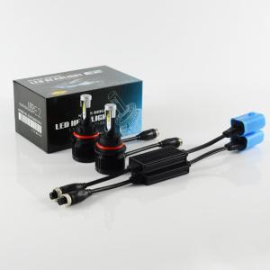 China E2 9007 33W 3500LM 3000k 6000k car led headlight kit--from BAOBAO LIGHTING factory