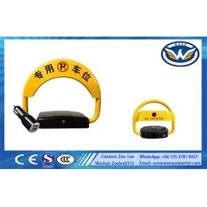 China Parking Management Intelligent Parking Lock Self-locking With Manual Operation on sale