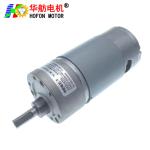 Hofon Motor 37mm GM37-555SH DC micro brushed gear motor 6V 12V 24V large torque