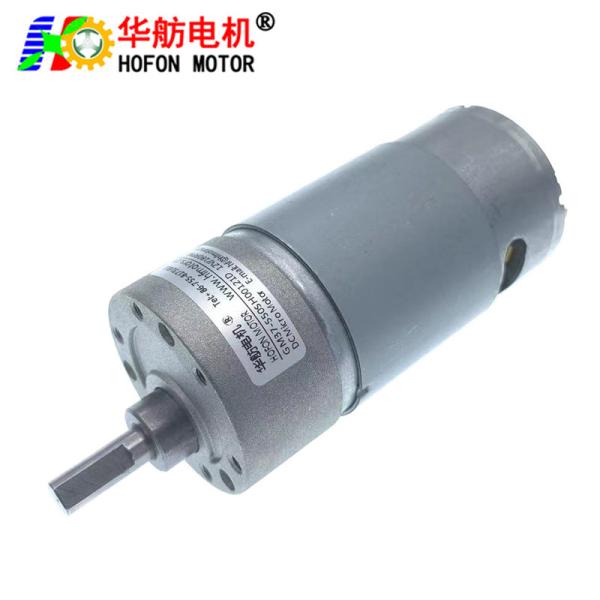 Hofon Motor 37mm GM37-555SH DC micro brushed gear motor 6V 12V 24V large torque