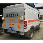 1600mm Remote Control Pickup Tail Lift 330kg Hydraulic Tail Gate