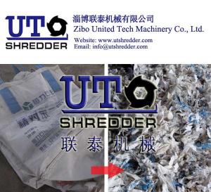 China automatic double shaft shredder, plastic granulator - plastic jumbo bag shredder, plastic bag, package bag shredder factory