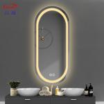 Glass Mirror Illuminated Full Length Home Decor for Smart Fitness Bathroom Salon