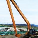 SE470 Long Boom Arm