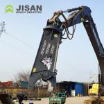 360 Degree Hydraulic Excavator Metal Shears For Demolition Sites