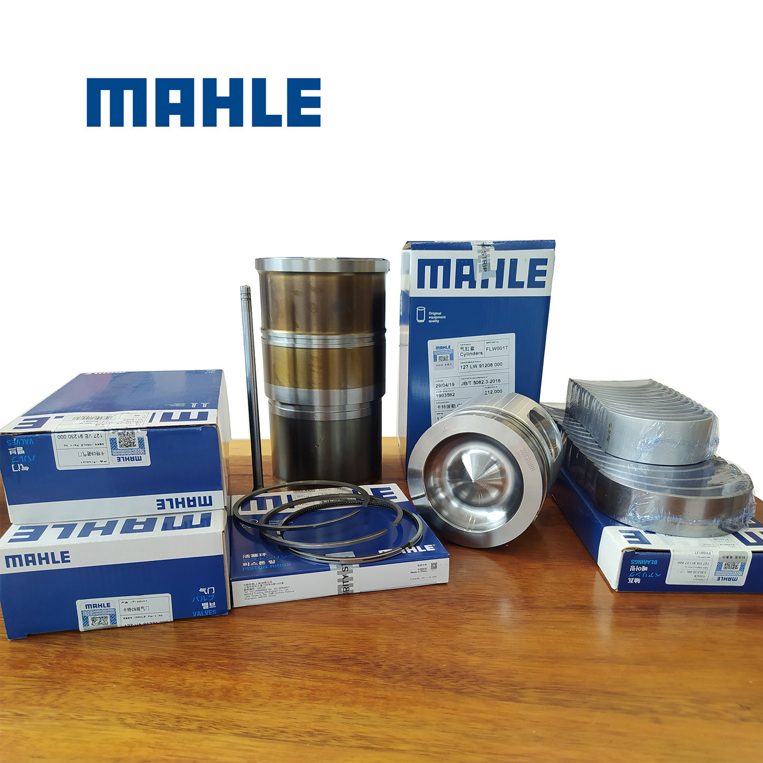 Hot Selling Original Quality Diesel Engine Genuine MAHLE C9 Overhaul Parts 1903562 2133139 1687211 For CAT 336D Excavato