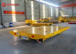 50T Safe Rail Motorized Carriage Battery Transfer Cart For Steel Plant
