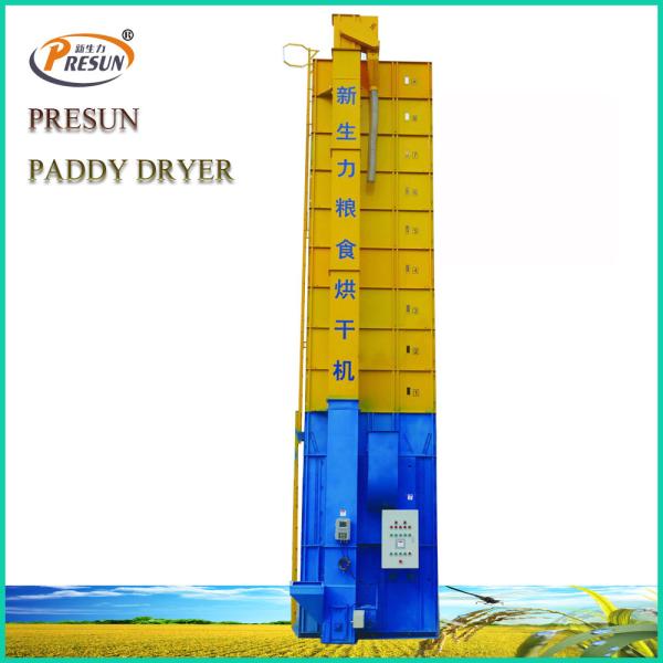 China Circulating 9.95kw 50 Ton Batch Type Paddy Rice Dryer factory