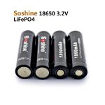 Soshine 18650 LiFePO4 3.2V Protected Battery :1800mAh
