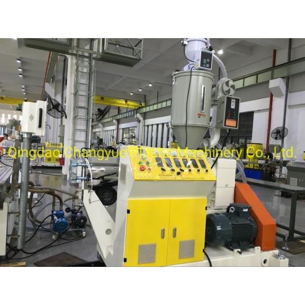 China Customized PC Lampshade Line for LED Light Profile Manufacturing with Two Color Co Extrusion factory