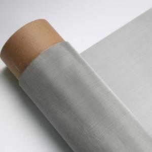 China Food Grade Sus304 Stainless Steel Woven Wire 120 Mesh Corrosion Proof factory