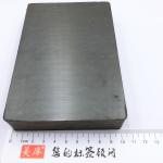 6x4x1 Inch Permanent Ceramic Ferrite Block Magnet 150x100x25mm